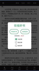 爱游戏app最新版下载